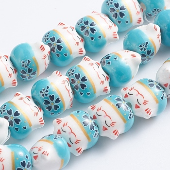 Handmade Printed Porcelain Beads, Lucky Cat, Cyan, 14x14x11.5mm, Hole: 2mm, about 25pcs/Strand, 12.20''(31cm)