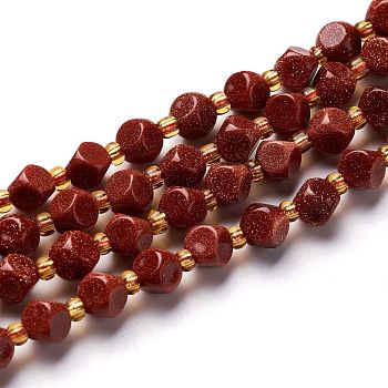 Synthetic Goldstone Beads Strands, with Seed Beads, Six Sided Celestial Dice, 6~6.5x6~6.5x6~6.5mm, Hole: 0.5mm, about 26pcs/strand, 7.97''(20.25cm)