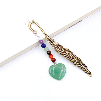 Natural Green Aventurine Heart Pendant Bookmark, with 7 Natural Gemstone Round Beads, Feather Shape Alloy Bookmark, 120mm