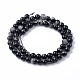 Natural Black Tourmaline Beads Strands(G-F666-05A-6mm)-2