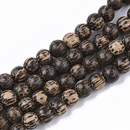 Undyed & Natural Bodhi Wood Beads Strands, Waxed, Round, Saddle Brown, 9x8mm, Hole: 2mm, about 102pcs/strand, 31.89 inch(WOOD-T024-012)