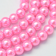 Baking Painted Pearlized Glass Pearl Round Bead Strands, Hot Pink, 4~5mm, Hole: 1mm, about 210pcs/strand, 31.4 inch(X-HY-Q003-4mm-68)