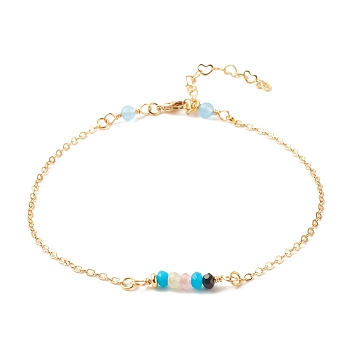 Natural Dyed Malaysia Jade Link Anklets for Women, Brass Chain Anklets, Golden, Dodger Blue, 10-1/4 inch(26cm), 2mm