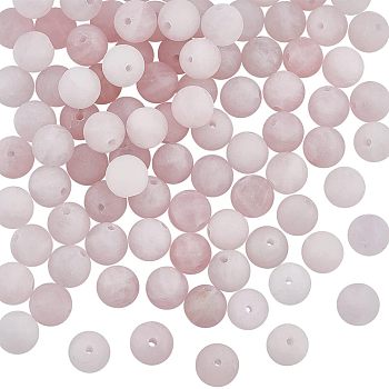 Frosted Natural Rose Quartz Round Beads Strands, 8mm, Hole: 1mm, about 24pcs/strand, 7.48''(19cm), 4 strands/box