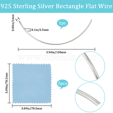1ПК 925 прямоугольный плоский провод из стерлингового серебра(STER-BBC0005-64C)-2
