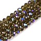 Electroplate Glass Beads Strands(EGLA-A044-T8mm-L16)-1