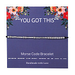 You Got This Morse Code Bracelets, Brass Beads Braided Bead Bracelets for Women, with Waxed Cord, Platinum, 5-1/8~11 inch(13~28cm)(FS-WG6A0C8-07)