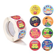 Birthday Themed Pattern Self-Adhesive Stickers, Roll Sticker, for Party Decorative Presents, Colorful, 2.5cm, about 500pcs/roll(DIY-E023-08H)