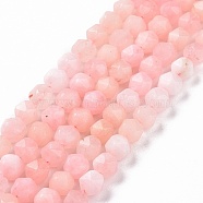 Natural Quartz Beads Strands, Faceted Polygon, Dyed & Heated, Pink, 7.5~8x8x8mm, Hole: 1.2mm, about 48pcs/strand, 15.35 inch(39cm)(G-G990-B03-C)