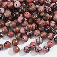 2 Strands Natural Rhodonite Beads Strands, Round, 8mm, Hole: 1mm, about 44pcs/strand, 14.9 inch~15.1 inch(G-NB0004-83B)