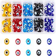 NBEADS Handmade Lampwork Beads, Evil Eye, Mixed Color, 10mm, Hole: 1mm, 20pcs/box(LAMP-NB0001-03)