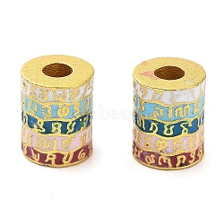 Brass Enamel Beads, Cadmium Free & Lead Free, Golden, Column with Rune Pattern, Colorful, 10x8x8mm, Hole: 3mm(KK-S393-03)