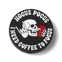 Halloween Themed I Need Coffee To Focus Silicone Focal Beads, Silicone Teething Beads, Black, 28x7mm, Hole: 3mm(SIL-M006-01C)