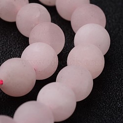Frosted Round Natural Rose Quartz Bead Strands, 8mm, hole: 1mm, about 47~48pcs/strand, 15 inch(G-J346-06-8mm)