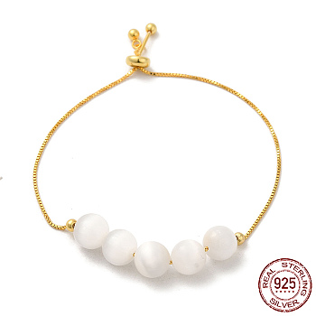 925 Sterling Silver Slider Bracelets, with Cat Eye Round Beaded, with S925 Stamp, Real 18K Gold Plated, 8-5/8 inch(22cm)