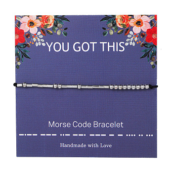 You Got This Morse Code Bracelets, Brass Beads Braided Bead Bracelets for Women, with Waxed Cord, Platinum, 5-1/8~11 inch(13~28cm)