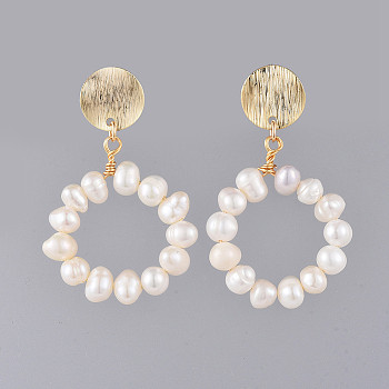 Dangle Stud Earrings, with Natural Pearl Beads, Brass Findings and Plastic Ear Nuts, Flat Round, Golden, 45mm, Pin: 0.7mm