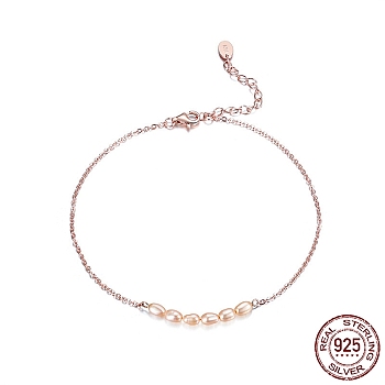 925 Sterling Silver Cable Chain Anklet with Natural Freshwater Pearls, Women's Jewelry for Summer Beach, with S925 Stamp, Real Rose Gold Plated, 8-1/4 inch(21cm)
