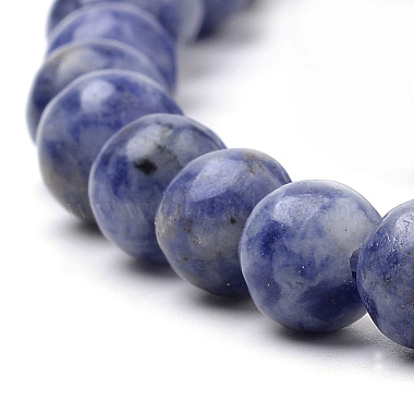 нити бусины из натуральной бразильской голубой яшмы(X-G-S259-36-8mm)-3