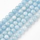 Chapelets de perles en aigue-marine naturelle(G-J376-23-6mm)-1