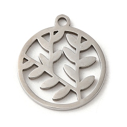 201 Stainless Steel Pendants, Laser Cut, Flat Round with Leaf Charm, Stainless Steel Color, 17x15x1mm, Hole: 1.5mm(STAS-E211-01P)