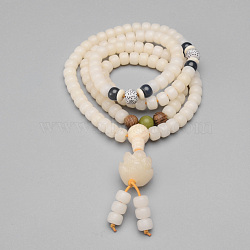 4-Loop Wrap Style Buddhist Jewelry, Wood Mala Bead Bracelets/Necklaces, Lemon Chiffon, 27-1/4 inch(70cm)(BJEW-S125-14)