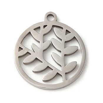 201 Stainless Steel Pendants, Laser Cut, Flat Round with Leaf Charm, Stainless Steel Color, 17x15x1mm, Hole: 1.5mm