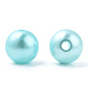 Spray Painted ABS Plastic Imitation Pearl Beads(OACR-T015-05B-08)-1