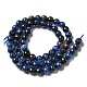 Natural Agate Beads Strands(G-C082-A01-12)-3