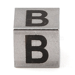 Tarnish Resistant 201 Stainless Steel European Beads, Large Hole Beads, Cube with English Letter, Stainless Steel Color, Letter B, 7x7x7mm, Hole: 5mm(STAS-M058-01B-P)