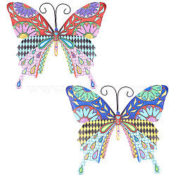 2Pcs 2 Colors Iron Wall Decorations, Butterfly Metal Wall Art, Colorfol Artificial Butterfly, Mixed Color, 215x250x4mm, Hole: 11.5x16mm, 1pc/color(AJEW-CN0001-58B)