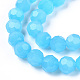 Imitation Jade Glass Beads Stands(X-EGLA-A035-J10mm-D04)-2