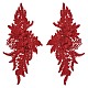Polyester-Ann&auml;h-Zieraccessoires(PATC-FZC0001-01E)-1