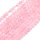 Природного розового кварца нитей бисера(G-E411-26-3mm)-1