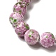 Normal Lampwork Beads(FOIL-C001-03A)-3
