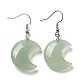 Natural Green Aventurine Crescent Moon Dangle Earrings(EJEW-P241-01P-03)-1