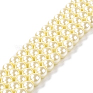 Eco-Friendly Glass Pearl Beads, Pearlized, Round, Beige, 8mm, Hole: 1.2~1.5mm, about 52pcs/Strand, 16''(40.64cm)(HY-J002-8mm-HX003)