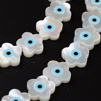 Flower Natural Shell Beads, White, 10x2mm, Hole: 1mm