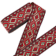 7M Ethnic Style Embroidery Polyester Ribbons(OCOR-WH0020-17)-1