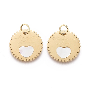 Valentine's Day 316 Surgical Stainless Steel Pendants, with Shell and Jump Ring, Flat Round with Word My Heart is with You, Golden, 15x1mm, Jump Ring: 5x0.6mm, 3.8mm Inner Diameter.