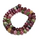 teints naturels blancs perles de jade brins(GG-CBA9106-01F)-5