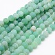 Natural Weathered Agate Beads Strands(G-G589-6mm-08)-2