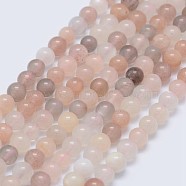 Natural Multi-Moonstone Beads Strands, Round, 4mm, Hole: 0.8mm, about 100pcs/strand, 15.75 inch(40cm)(G-I206-43-4mm)