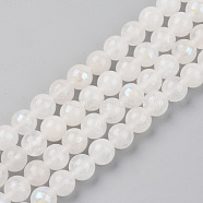Electroplated Natural White Moonstone Beads Strands, Round, 8mm, Hole: 1mm, about 45 pcs/Strand, 14.57 inch(37 cm)(G-S369-012C-C)