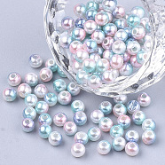 Rainbow ABS Plastic Imitation Pearl Beads, Gradient Mermaid Pearl Beads, Round, Sky Blue, 5.5~6x5~5.5mm, Hole: 1.5mm, about 5000pcs/500g(OACR-Q174-6mm-05)