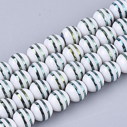 Electroplate Glass Beads Strands, Round with Stripe, Cadet Blue, 8x7.5mm, Hole: 1.2mm, about 40pcs/strand, 11.8 inch(EGLA-S177-06A-03)