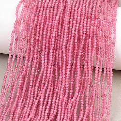Natural Pink Tourmaline Beads Strands, Round, 2mm, Hole: 0.5mm, about 190pcs/strand, 14.96''(38cm)(G-RM250101-A4)