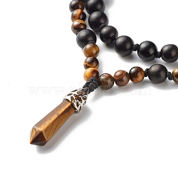 Pointed Natural Tiger Eye Pendant Necklace for Girl Women, Round Natural Tiger Eye & Wood Beaded Necklace, 34.02 inch(86.4cm)(NJEW-JN03700)
