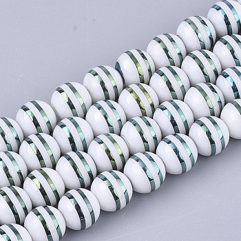 Electroplate Glass Beads Strands, Round with Stripe, Cadet Blue, 8x7.5mm, Hole: 1.2mm, about 40pcs/strand, 11.8 inch