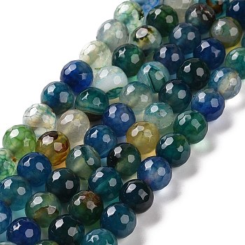 Faceted Natural Agate Beads Strands, Round, Dyed & Heated, Colorful, 8mm, Hole: 1mm, about 47pcs/strand, 14 inch(35.6cm)